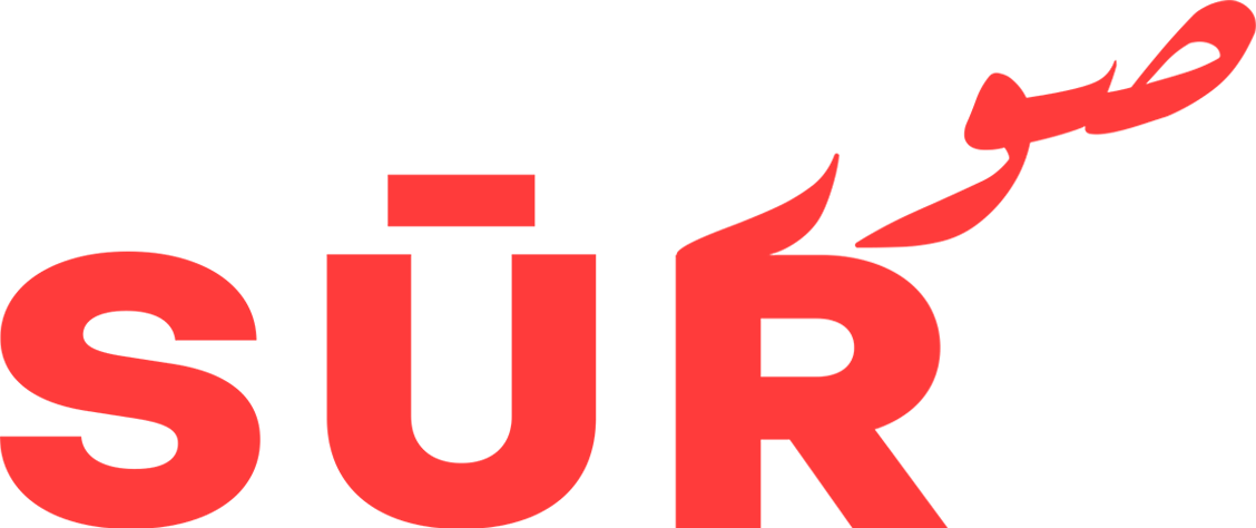 SŪR